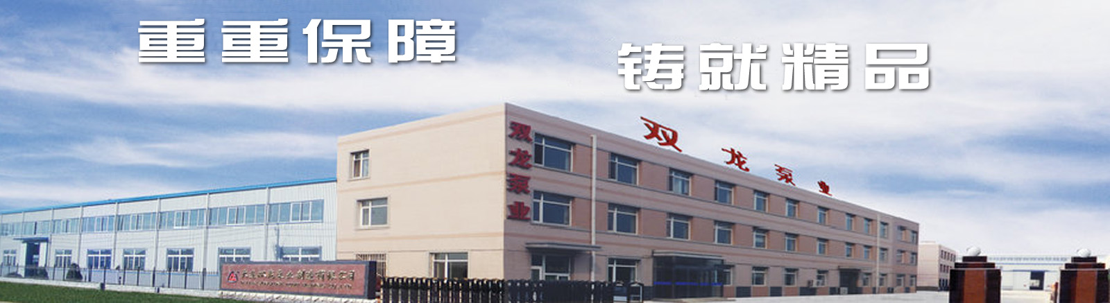 徐州清秀環(huán)?？萍加邢薰?br>